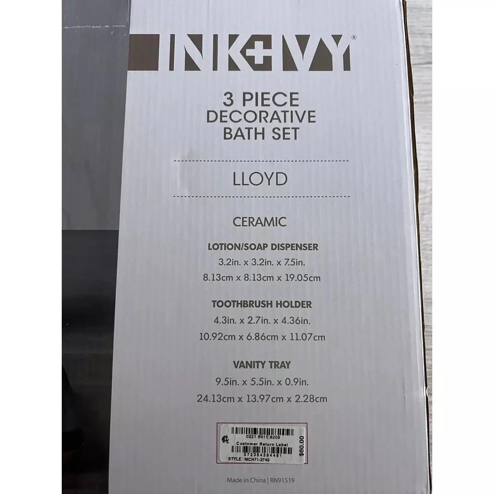 Elegant Black and Gold Bath Set - Picture 7 of 9